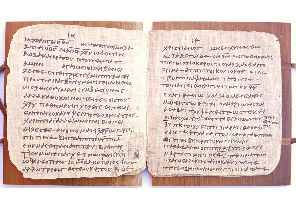 Epistles of Saint Peter (The Bodmer Papyri VIII)- manuscript-facsimile book-Vicent García Editores-1 Opened.